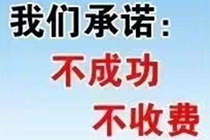 面对他人欠款诉讼，如何应对？